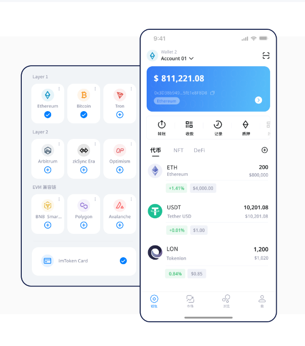 比特派钱包好用吗?用户满意的核心是安详与便捷的平衡